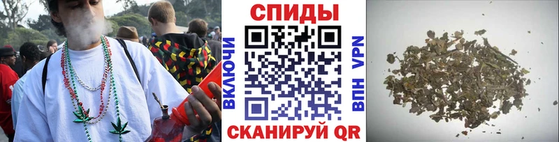 Бутират бутандиол  даркнет сайт  Чистополь 