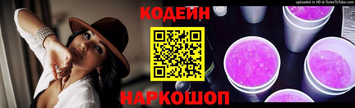 НБОМе Чистополь