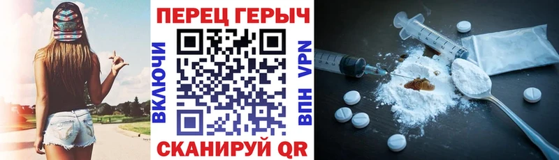 наркошоп  Чистополь  ГЕРОИН Афган 