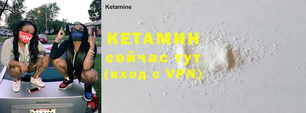 ешки Михайловск
