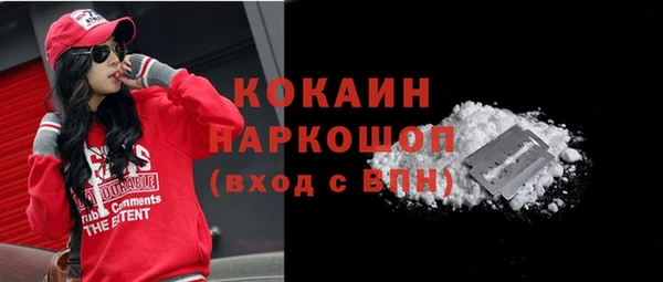 ешки Михайловск