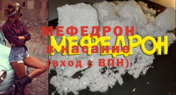 ешки Михайловск