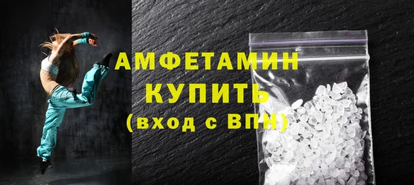 ешки Михайловск