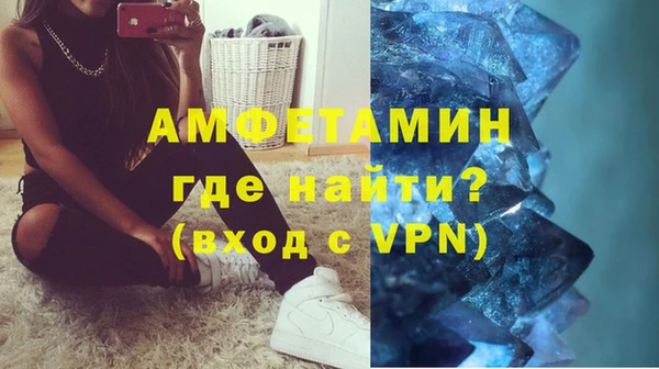 ешки Михайловск