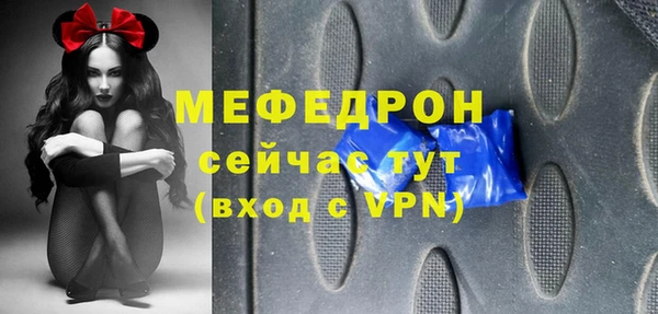 ешки Михайловск