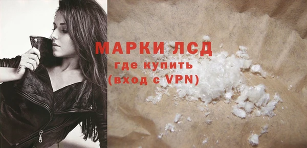 круглые Елабуга