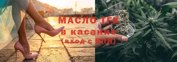 ешки Михайловск