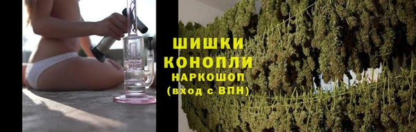 марки nbome Михайловка