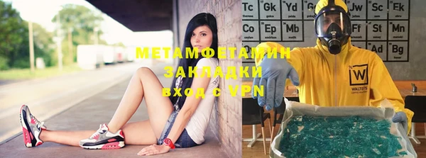 ешки Михайловск