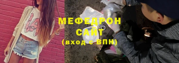 ешки Михайловск