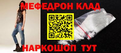 mdpv Азнакаево