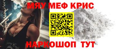 каннабис Аргун