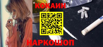 mdpv Азнакаево