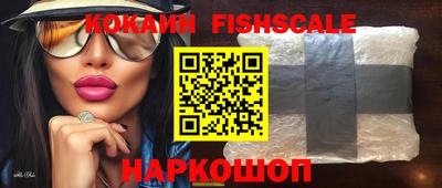 каннабис Аргун