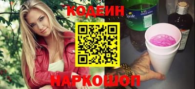 каннабис Аргун