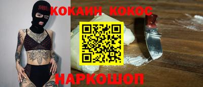 mdpv Азнакаево