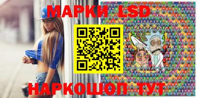 mdpv Азнакаево