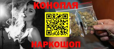 кокаин премиум Абакан