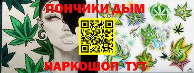 амф Апшеронск