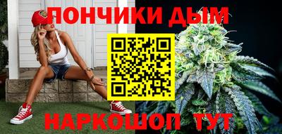 каннабис Аргун