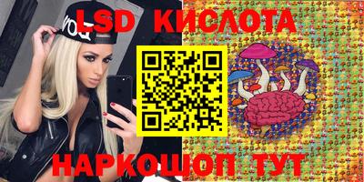 каннабис Аргун