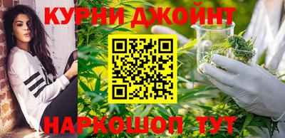 спиды Апрелевка