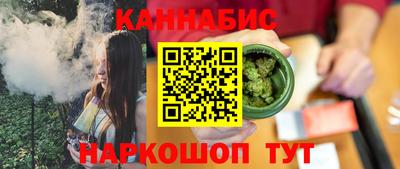 mdpv Азнакаево