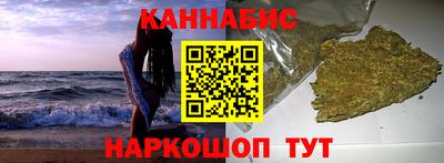 амф Апшеронск