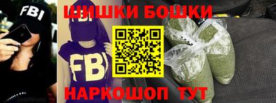 каннабис Аргун