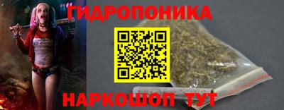 спиды Апрелевка