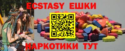 mdpv Азнакаево