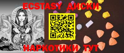 mdpv Азнакаево
