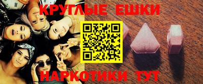 спиды Апрелевка