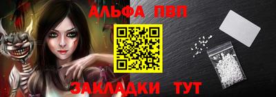 кокаин перу Азнакаево