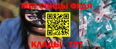 каннабис Аргун