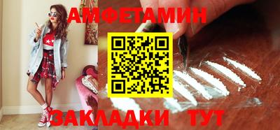 каннабис Аргун