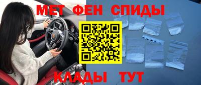 mdpv Азнакаево