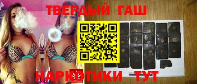 кокаин премиум Абакан