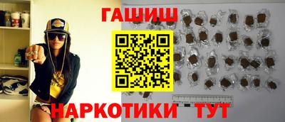 спиды Апрелевка