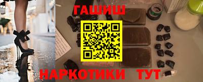 спиды Апрелевка