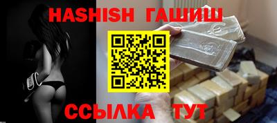 спиды Апрелевка