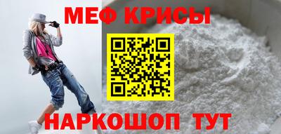 mdpv Азнакаево