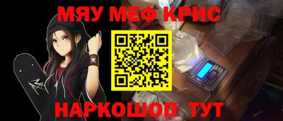 спиды Апрелевка