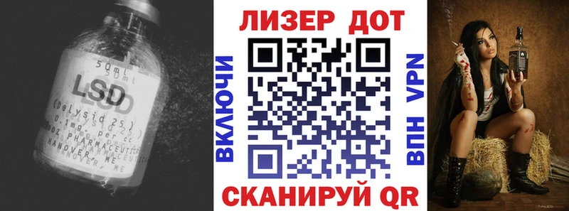 ЛСД экстази ecstasy  купить закладку  Чистополь 