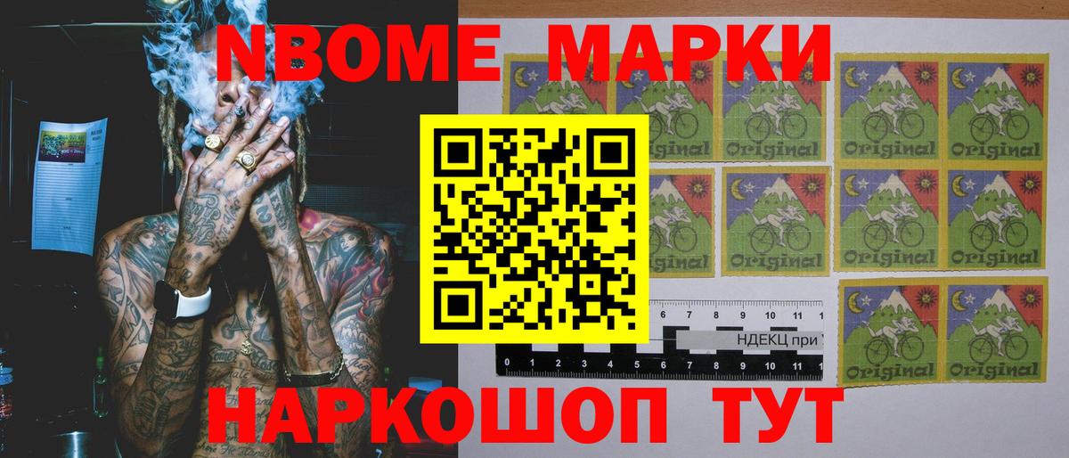 Лсд 25 экстази ecstasy Чистополь