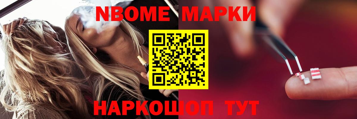 Чистополь  ЛСД экстази кислота  Лсд 25 экстази  Вход с VPN  Лсд 25 экстази ecstasy 